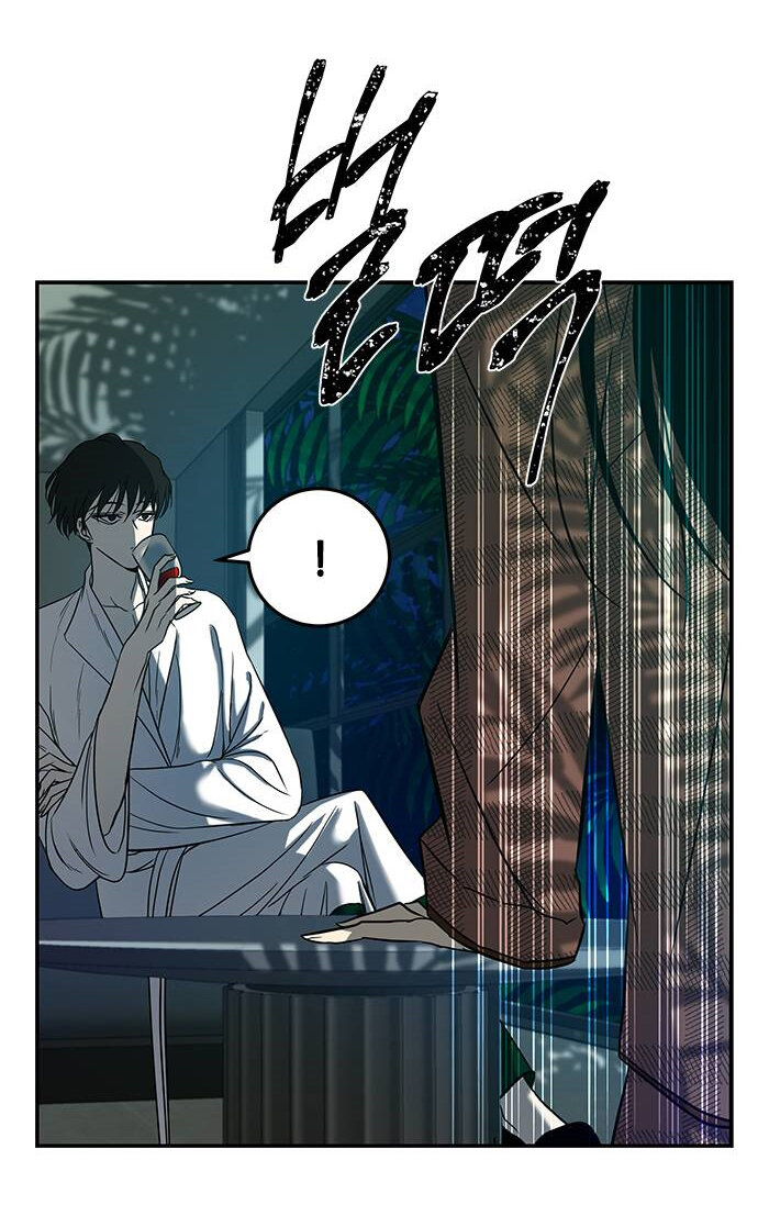 Read OLGAMI ES Manga Online