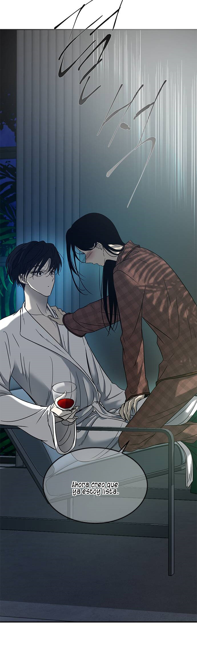 Read OLGAMI ES Manga Online