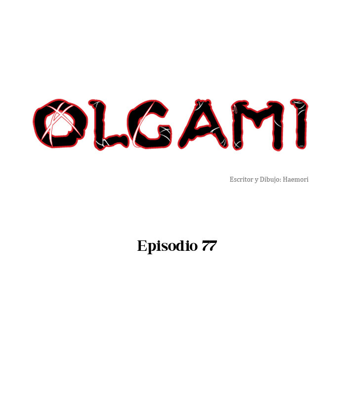 Read OLGAMI ES Manga Online
