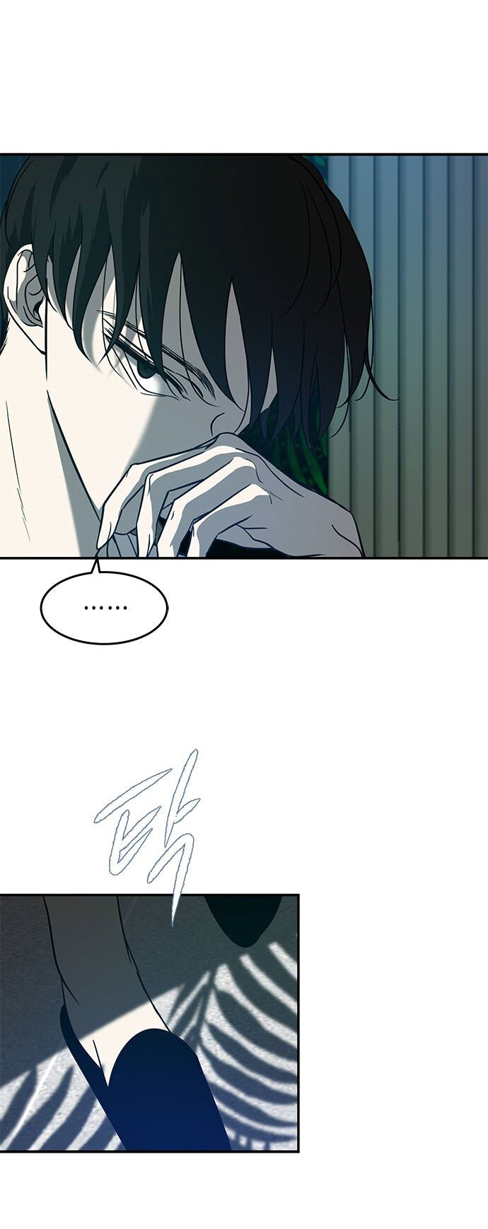 Read OLGAMI ES Manga Online