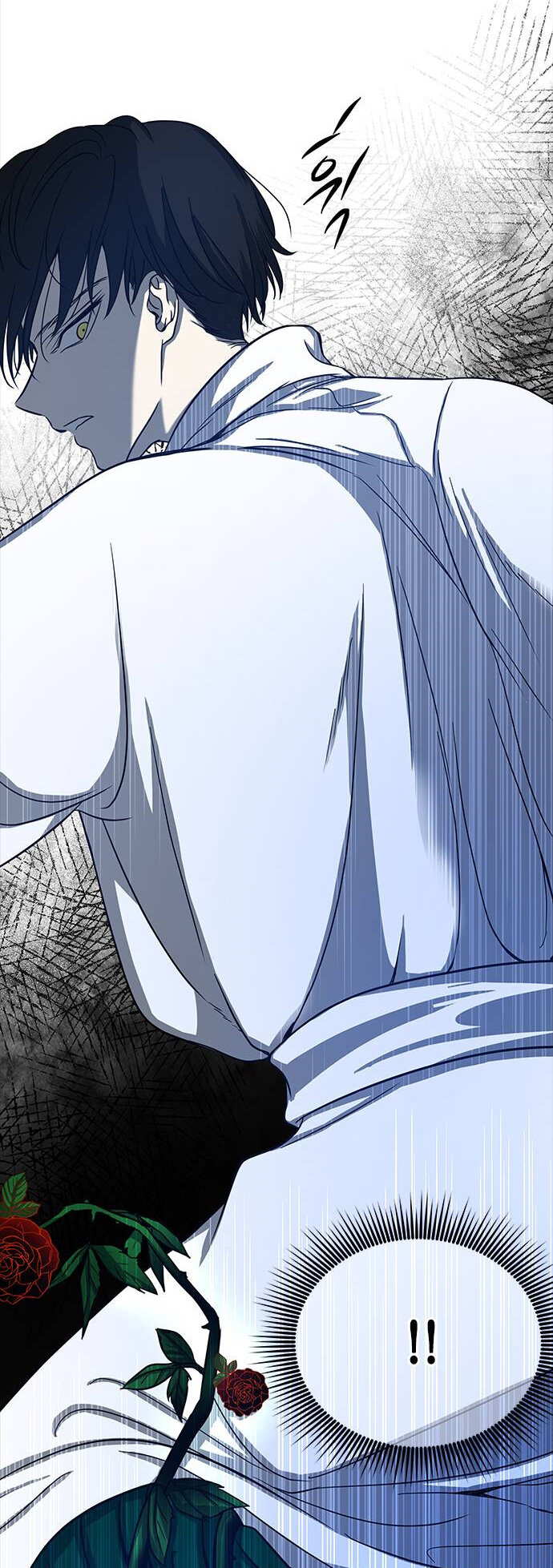 Read OLGAMI ES Manga Online