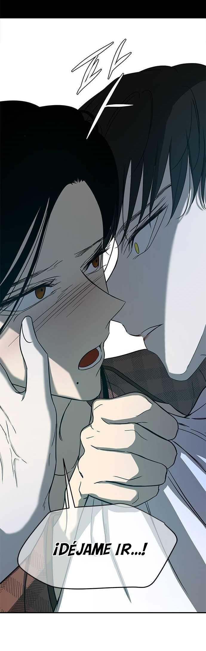 Read OLGAMI ES Manga Online