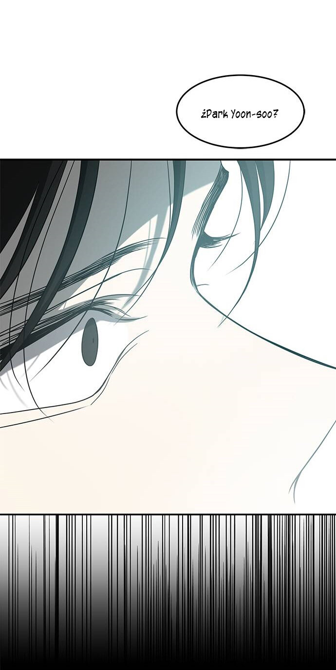 Read OLGAMI ES Manga Online