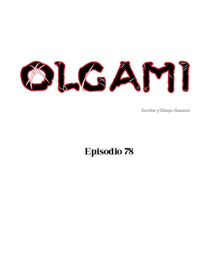 Read OLGAMI ES Manga Online