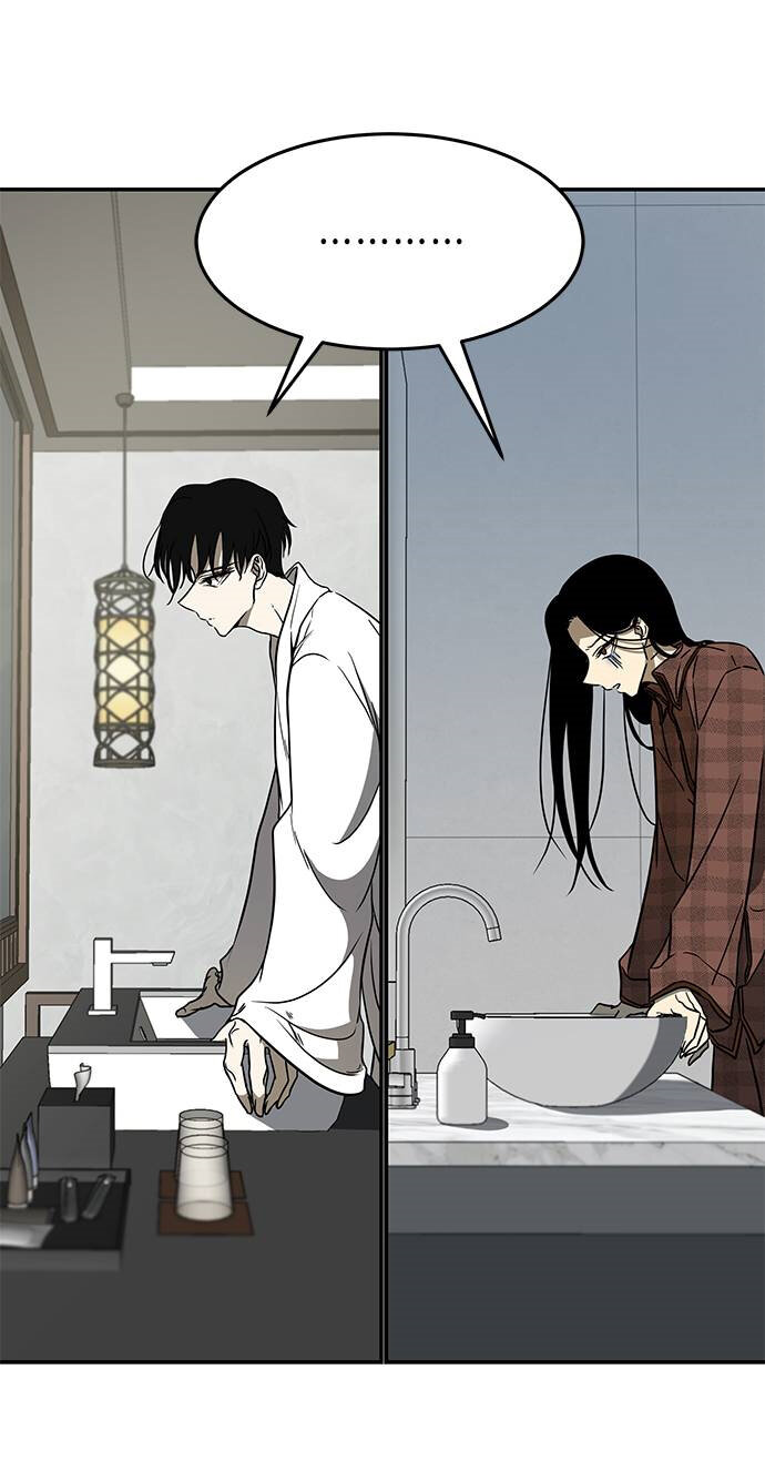 Read OLGAMI ES Manga Online