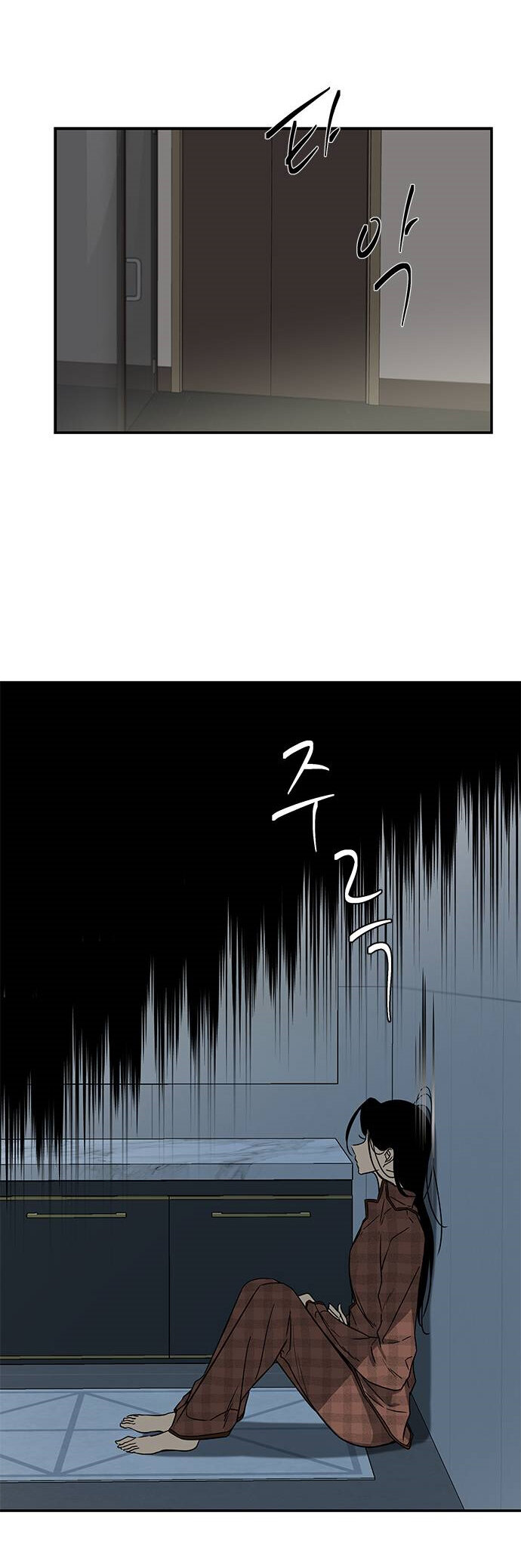 Read OLGAMI ES Manga Online