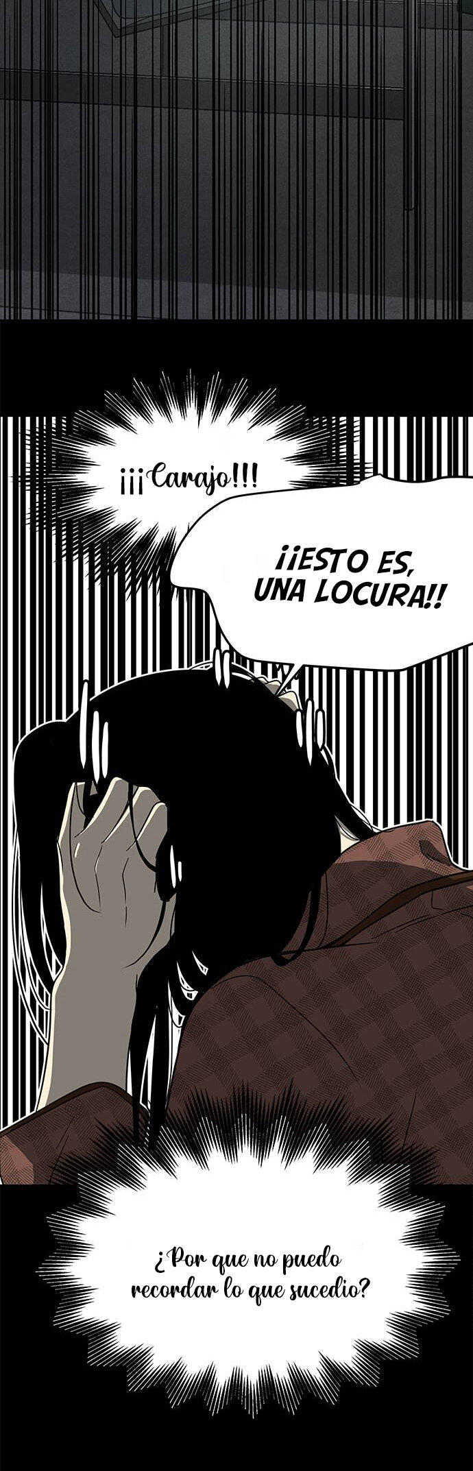 Read OLGAMI ES Manga Online