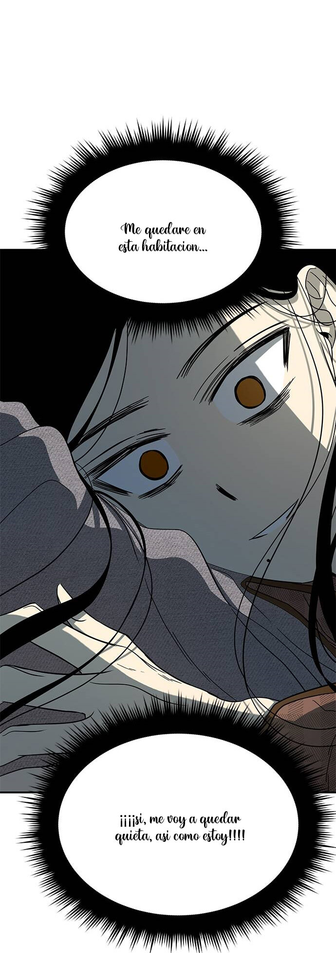 Read OLGAMI ES Manga Online
