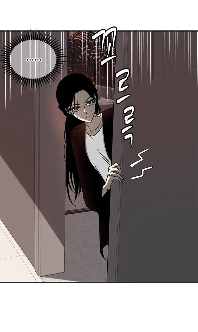 Read OLGAMI ES Manga Online