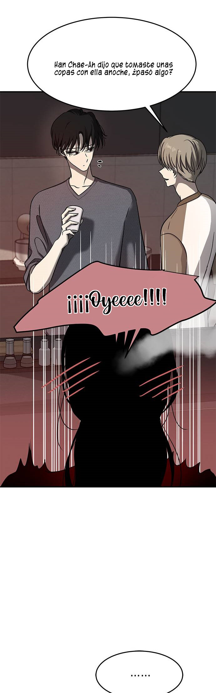 Read OLGAMI ES Manga Online