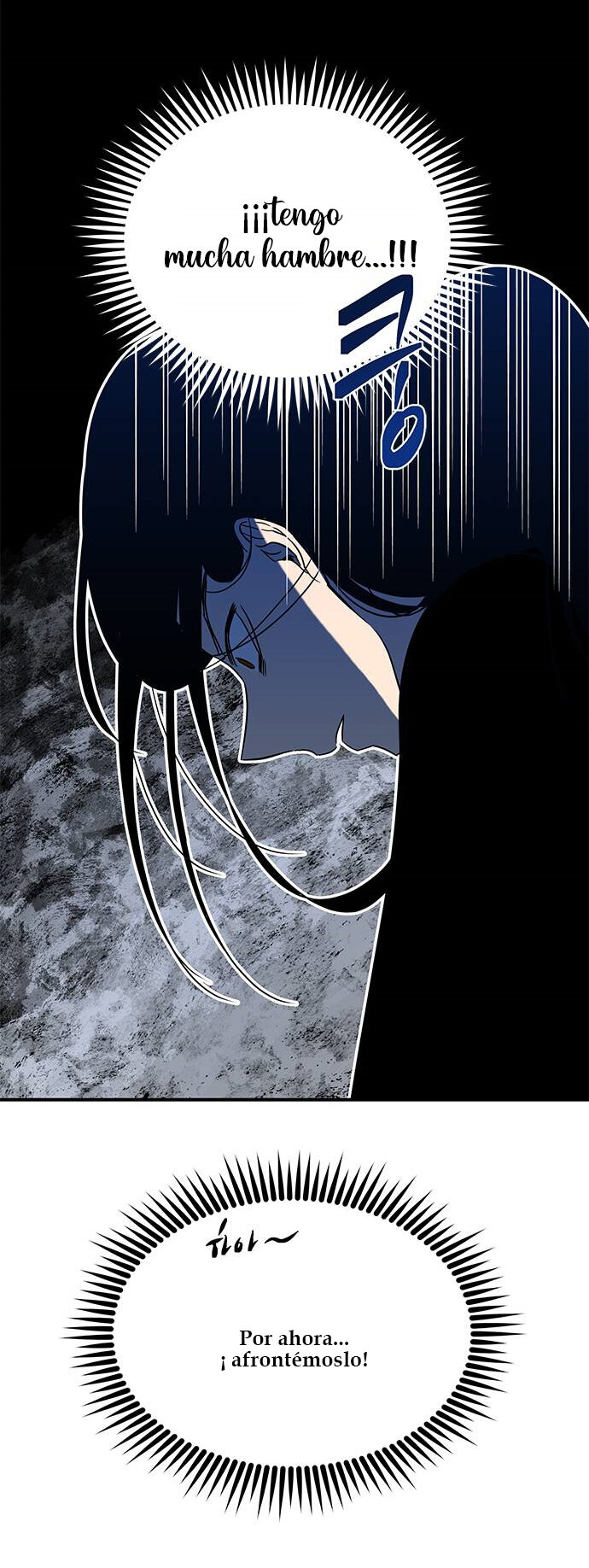 Read OLGAMI ES Manga Online
