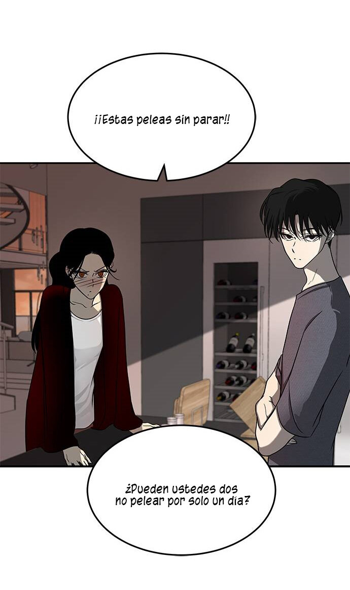 Read OLGAMI ES Manga Online