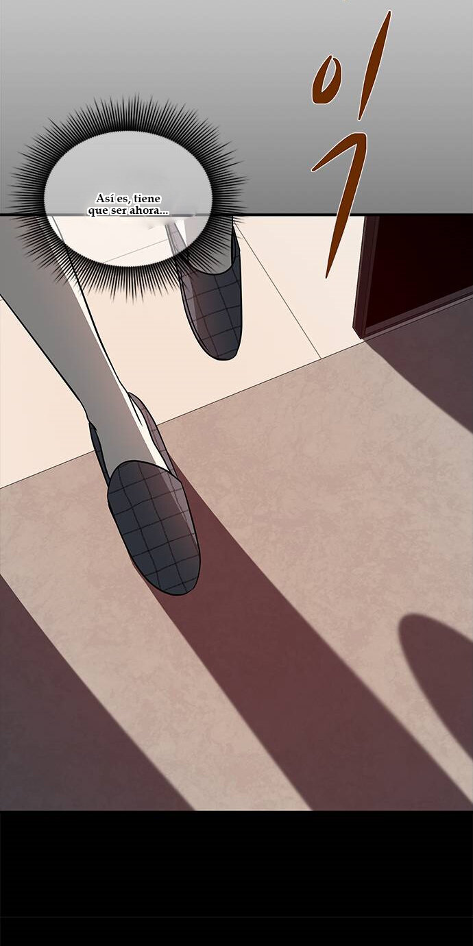 Read OLGAMI ES Manga Online