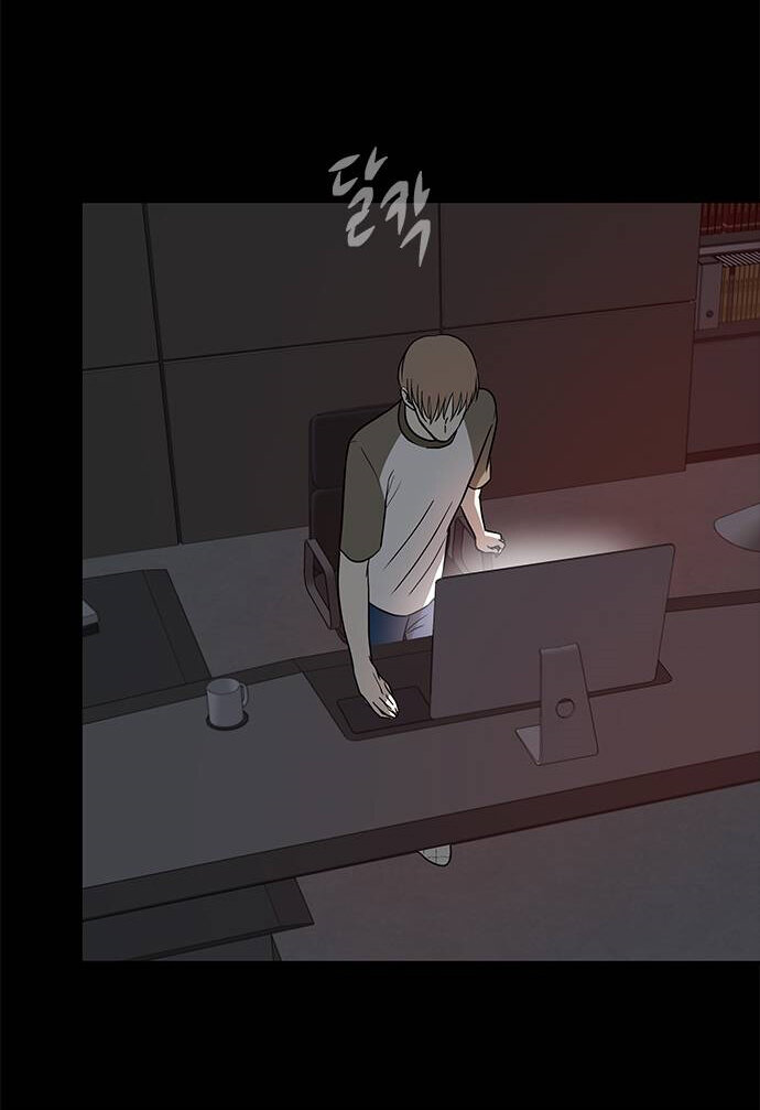 Read OLGAMI ES Manga Online