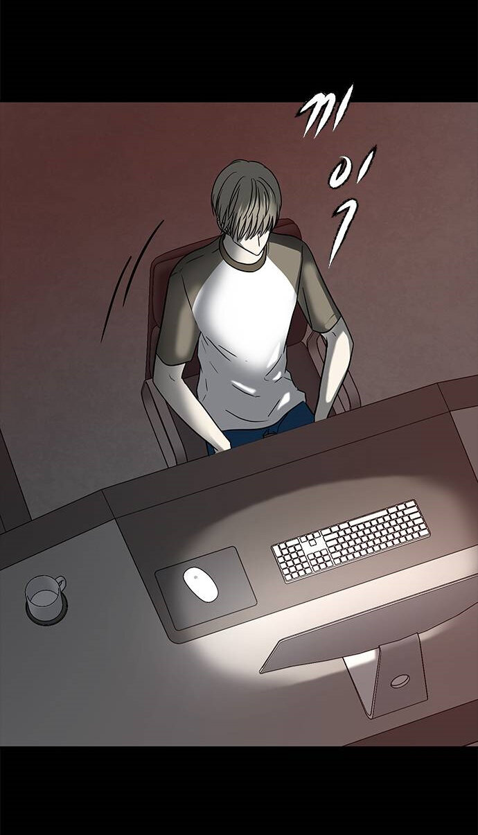 Read OLGAMI ES Manga Online