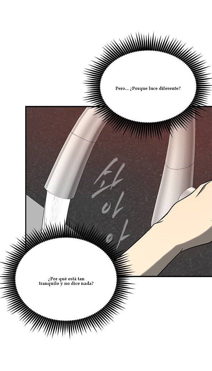 Read OLGAMI ES Manga Online