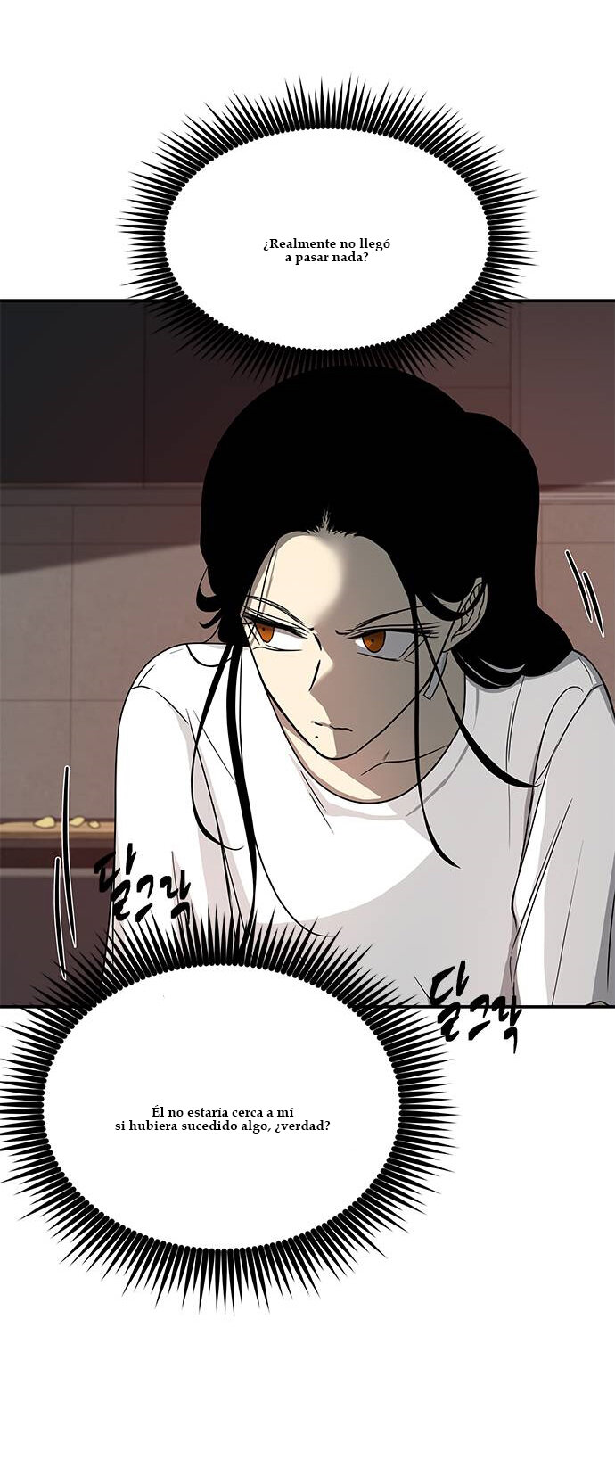 Read OLGAMI ES Manga Online