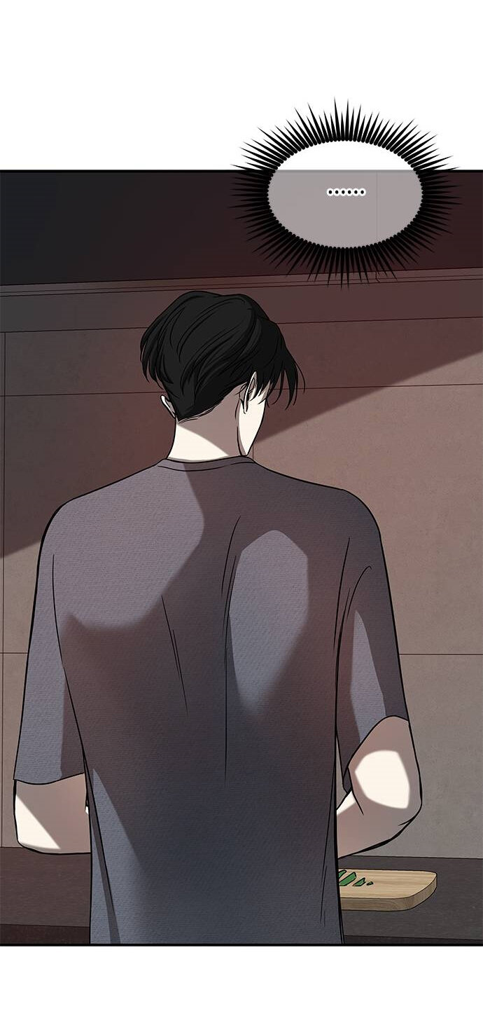 Read OLGAMI ES Manga Online