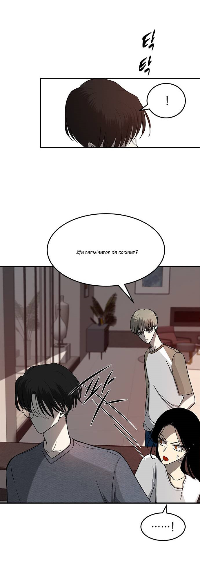 Read OLGAMI ES Manga Online