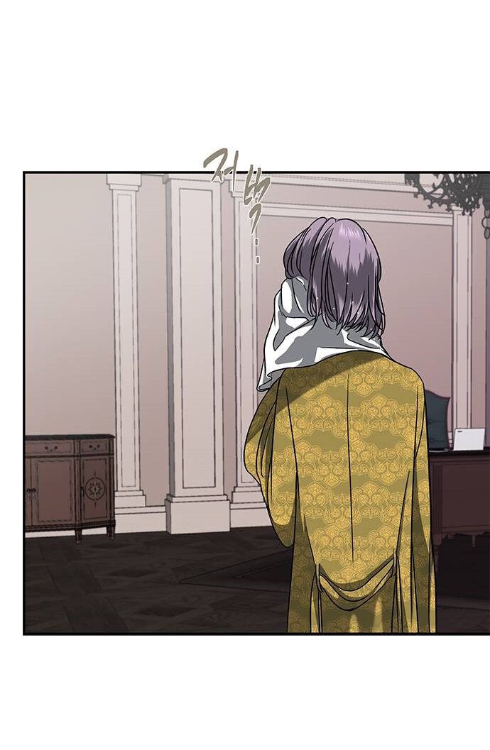 Read OLGAMI ES Manga Online