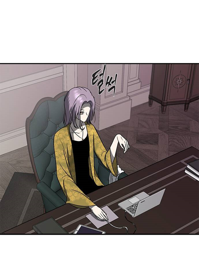 Read OLGAMI ES Manga Online