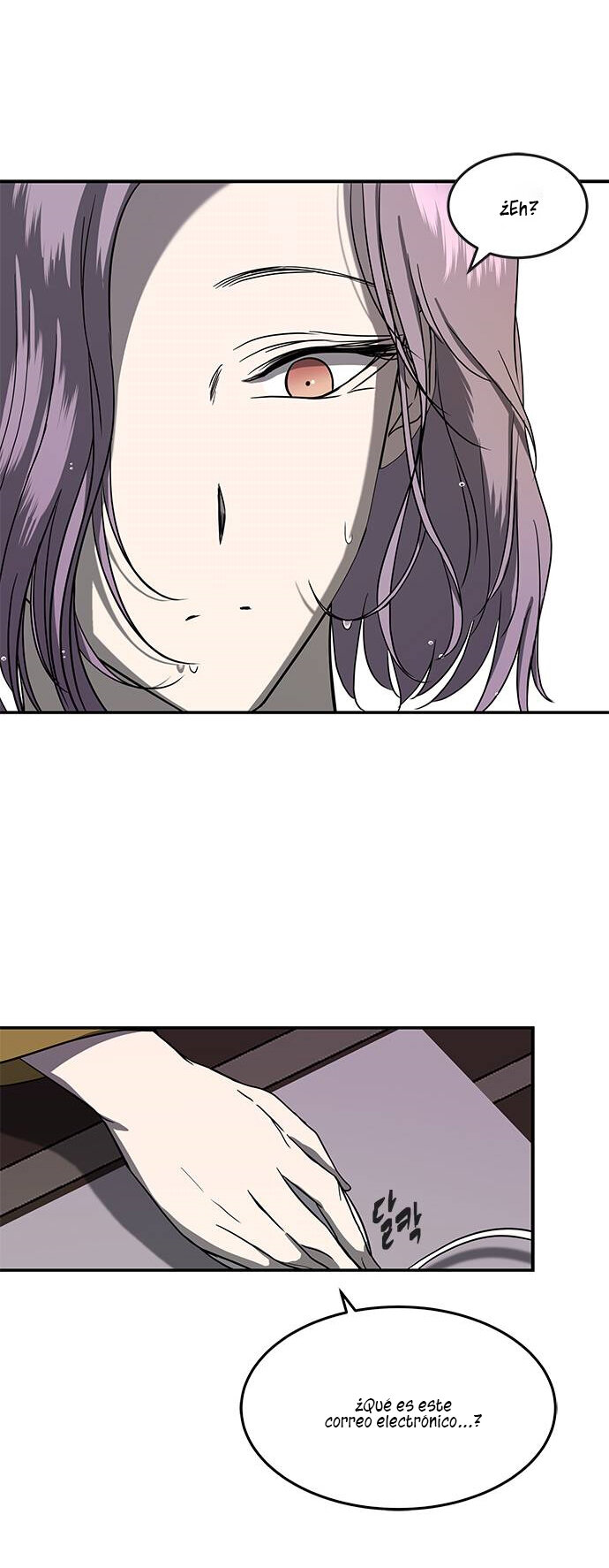 Read OLGAMI ES Manga Online