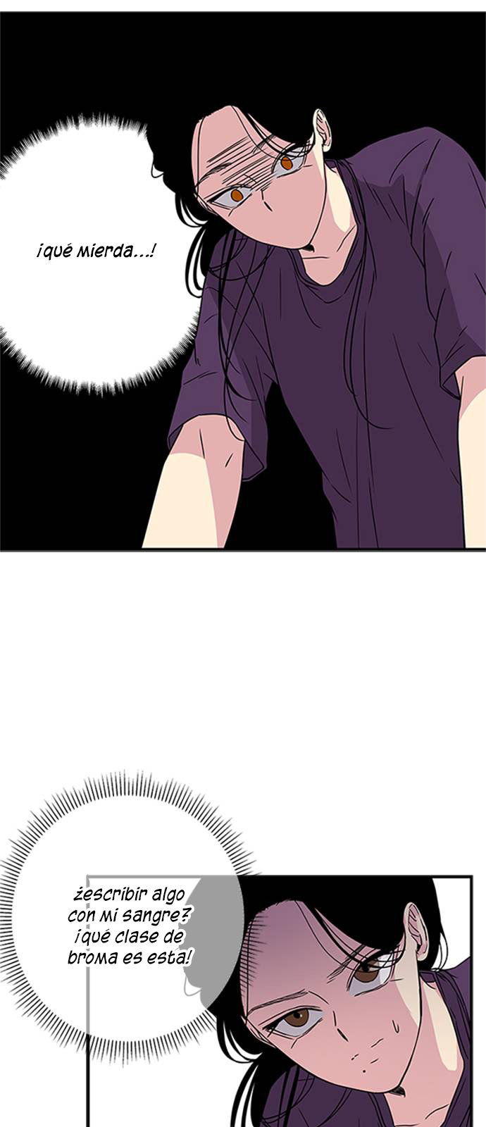 Read OLGAMI ES Manga Online