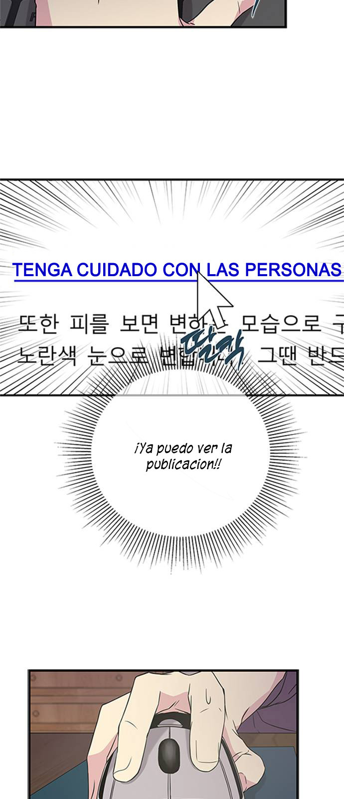 Read OLGAMI ES Manga Online
