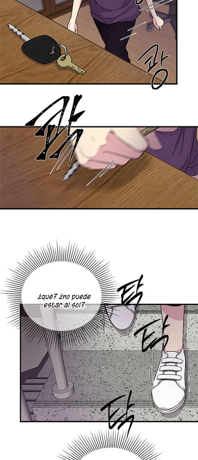 Read OLGAMI ES Manga Online