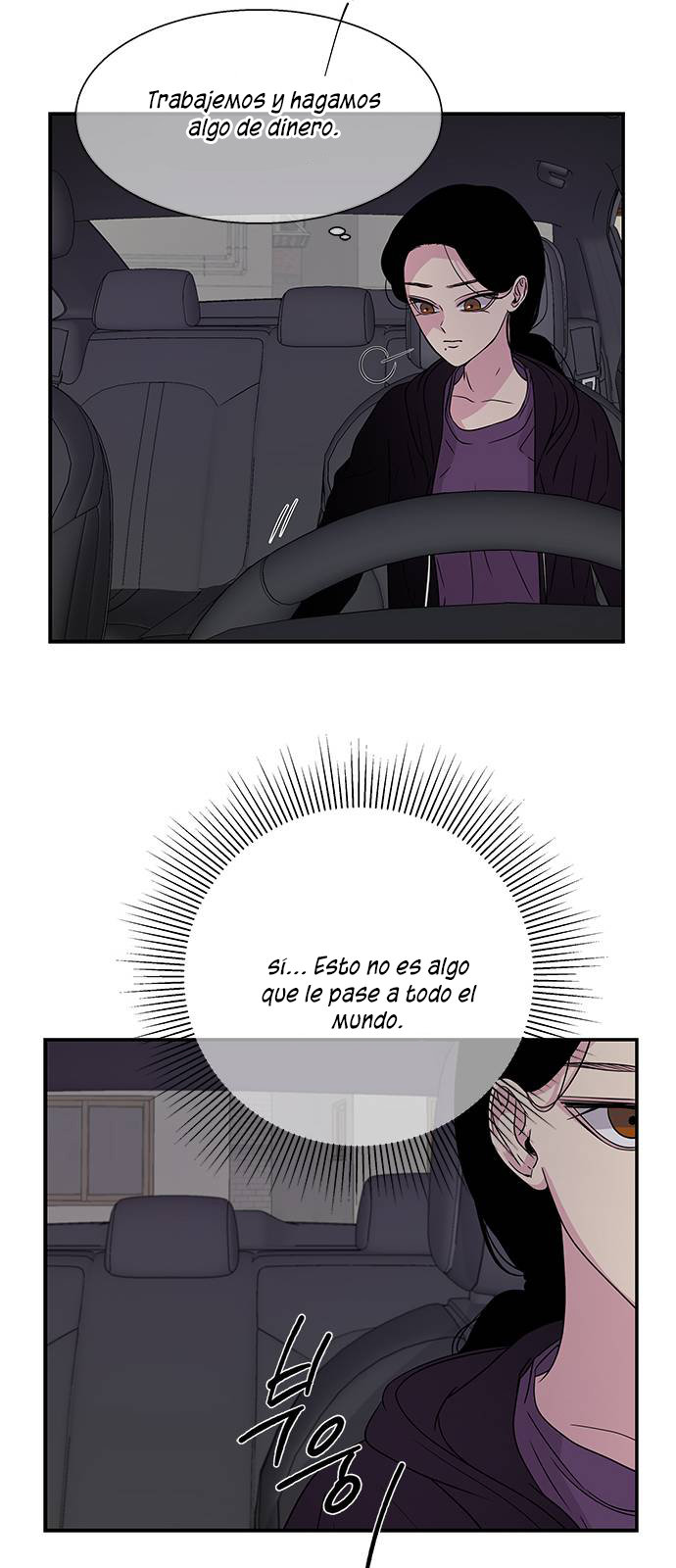 Read OLGAMI ES Manga Online