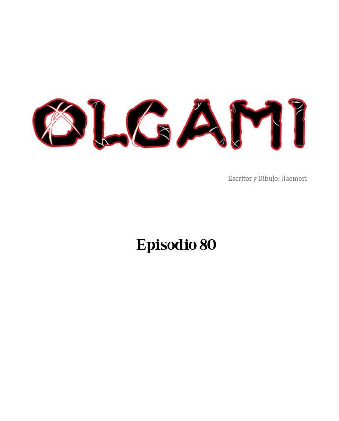 Read OLGAMI ES Manga Online