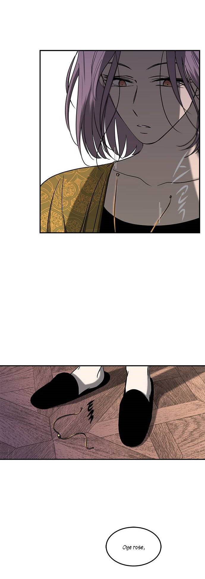 Read OLGAMI ES Manga Online