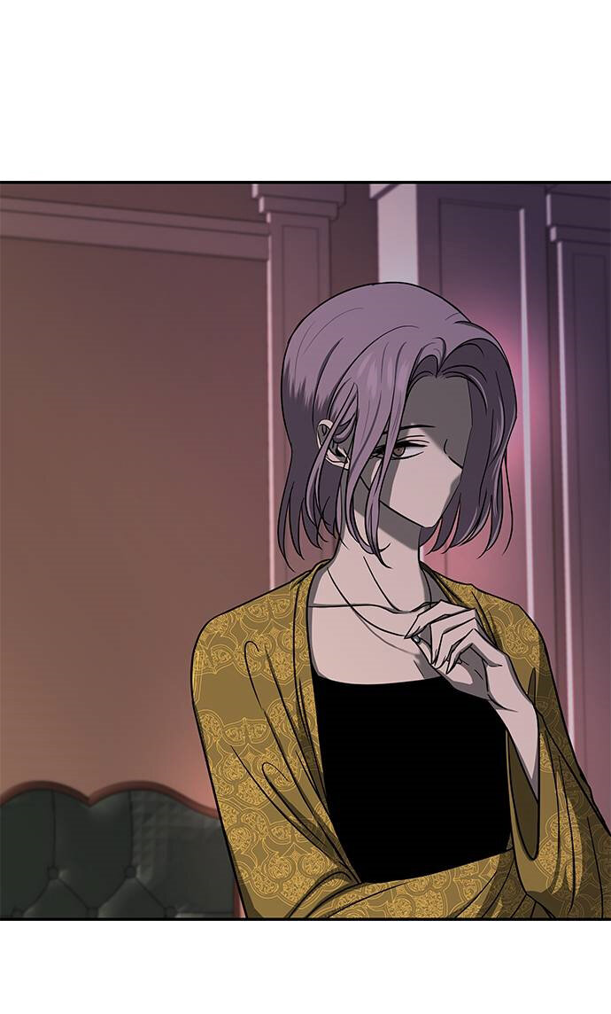 Read OLGAMI ES Manga Online