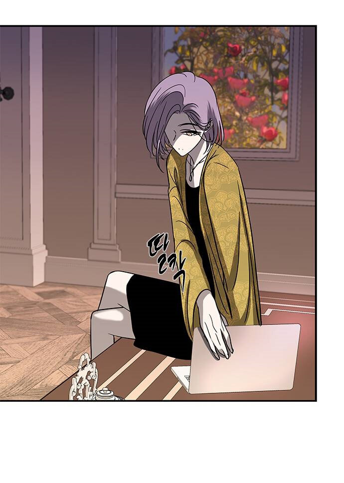 Read OLGAMI ES Manga Online
