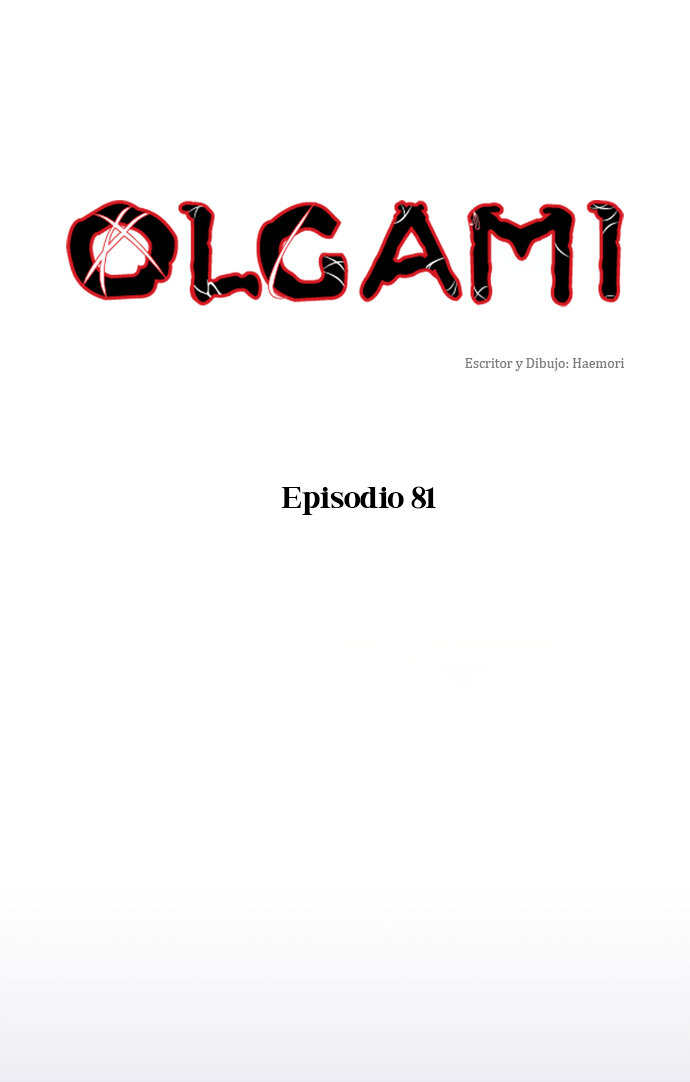 Read OLGAMI ES Manga Online