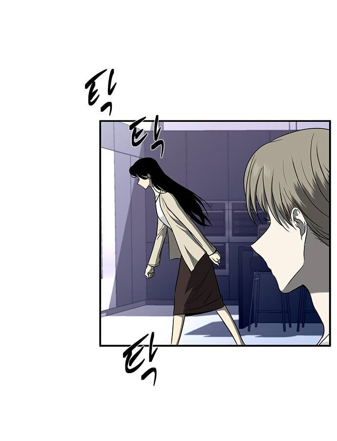 Read OLGAMI ES Manga Online