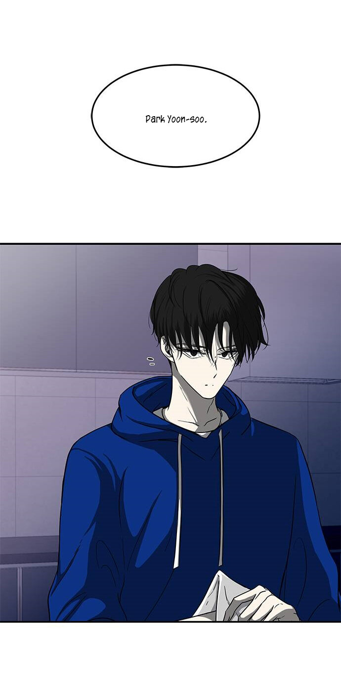 Read OLGAMI ES Manga Online