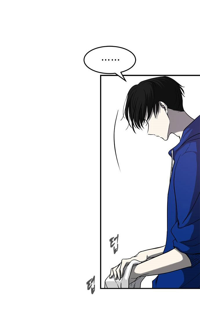 Read OLGAMI ES Manga Online