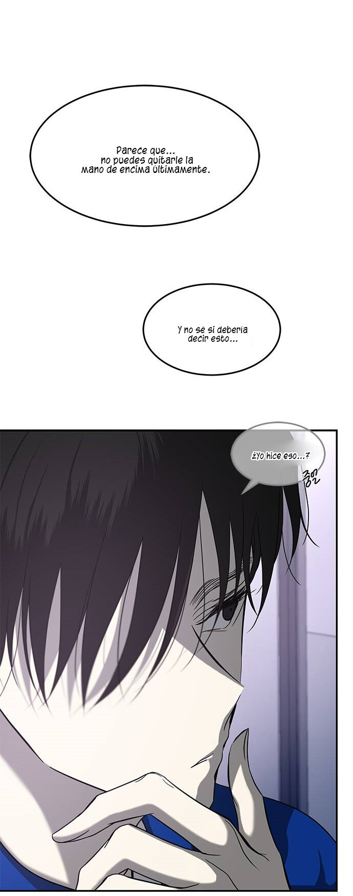 Read OLGAMI ES Manga Online