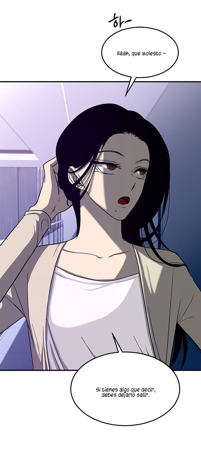 Read OLGAMI ES Manga Online