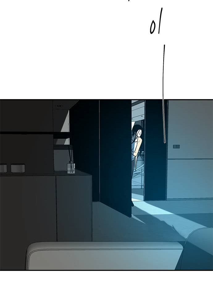 Read OLGAMI ES Manga Online