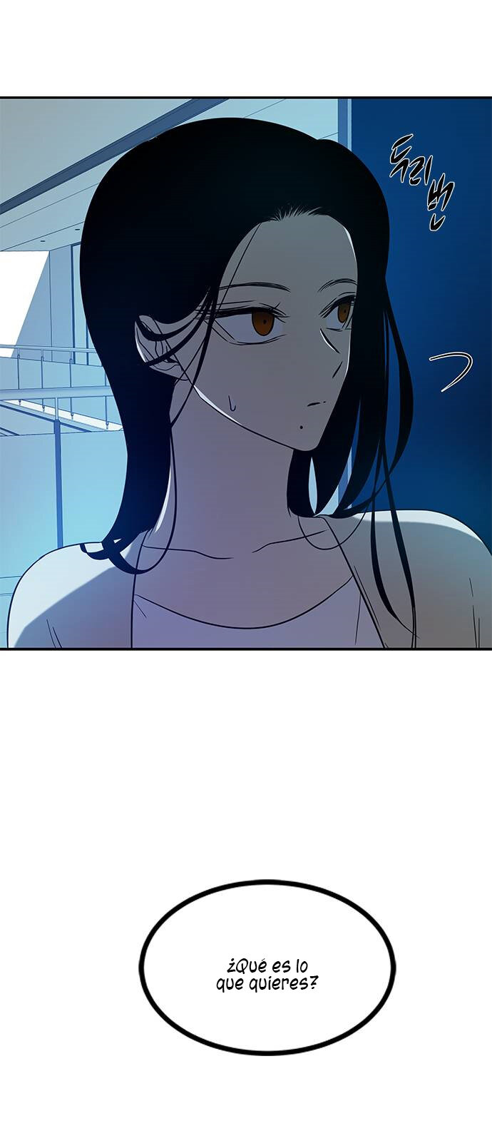 Read OLGAMI ES Manga Online
