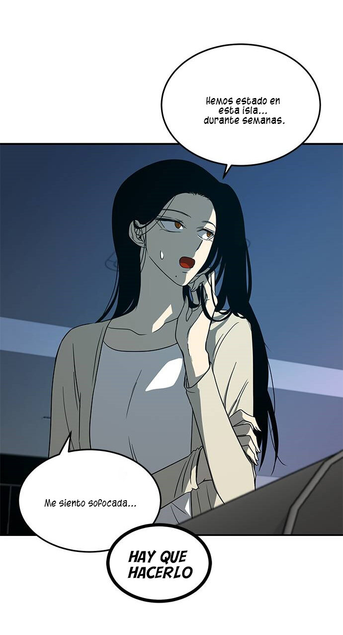 Read OLGAMI ES Manga Online