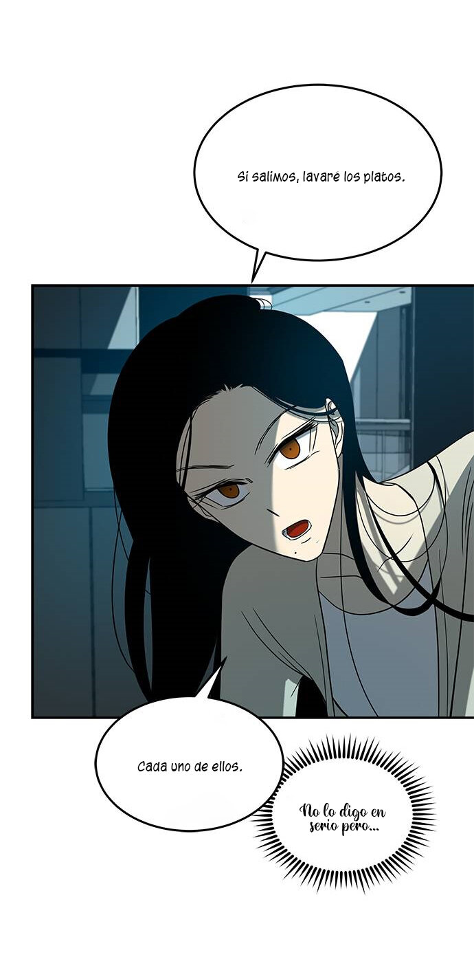 Read OLGAMI ES Manga Online