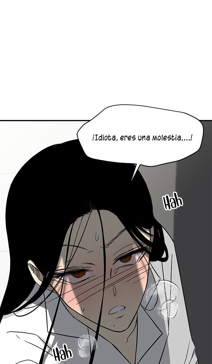 Read OLGAMI ES Manga Online
