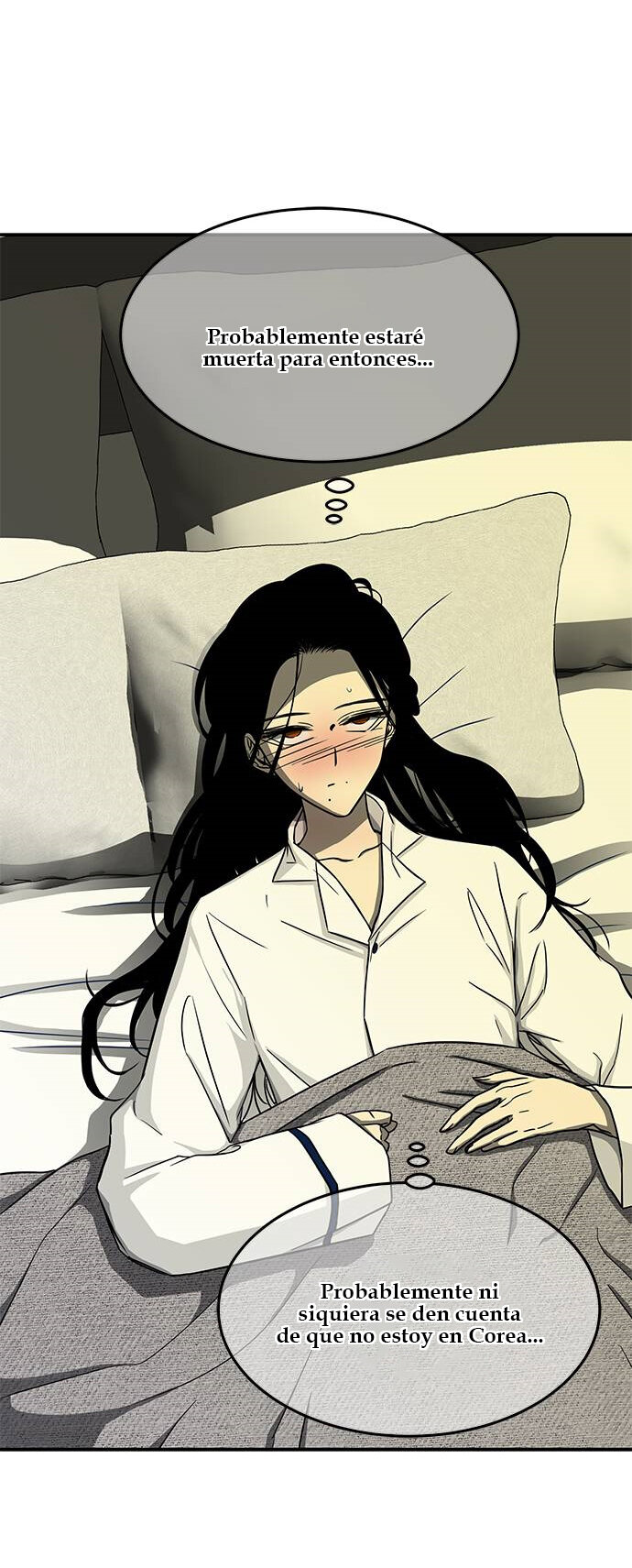 Read OLGAMI ES Manga Online