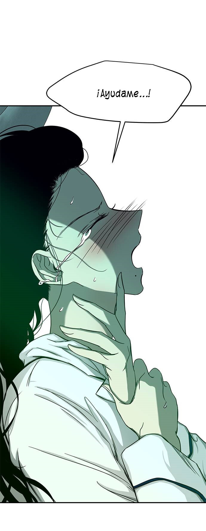 Read OLGAMI ES Manga Online