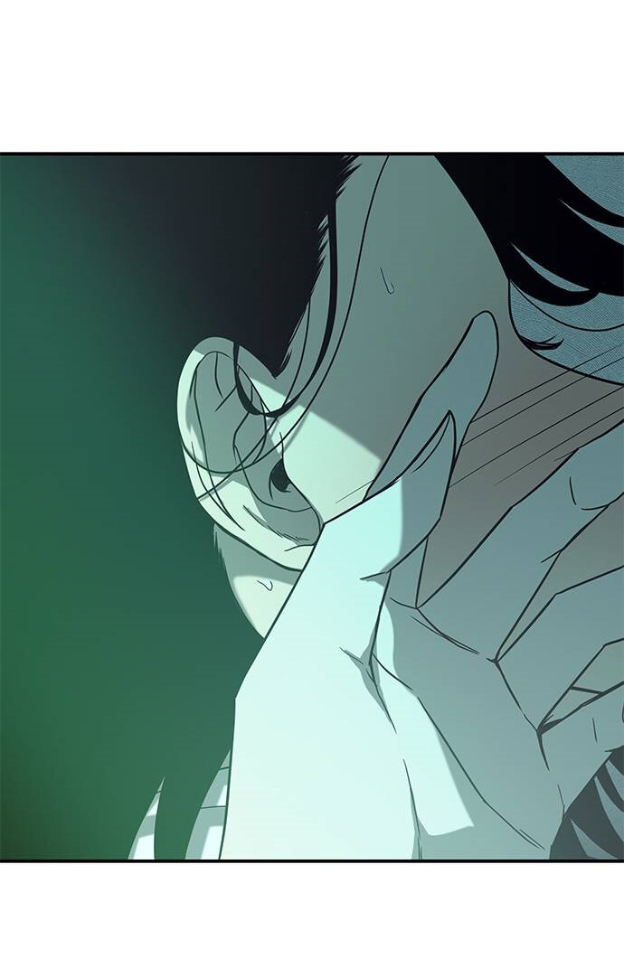 Read OLGAMI ES Manga Online