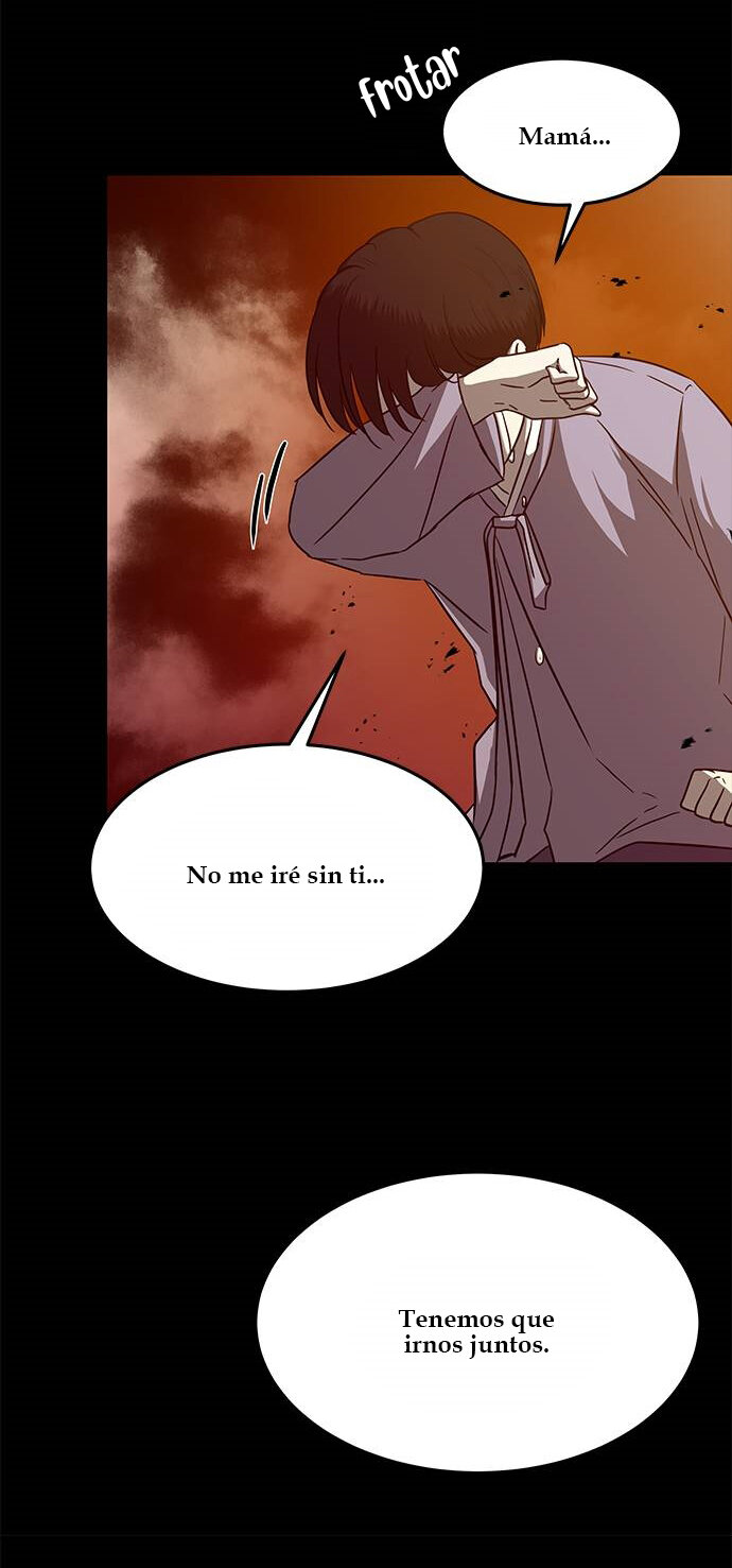 Read OLGAMI ES Manga Online