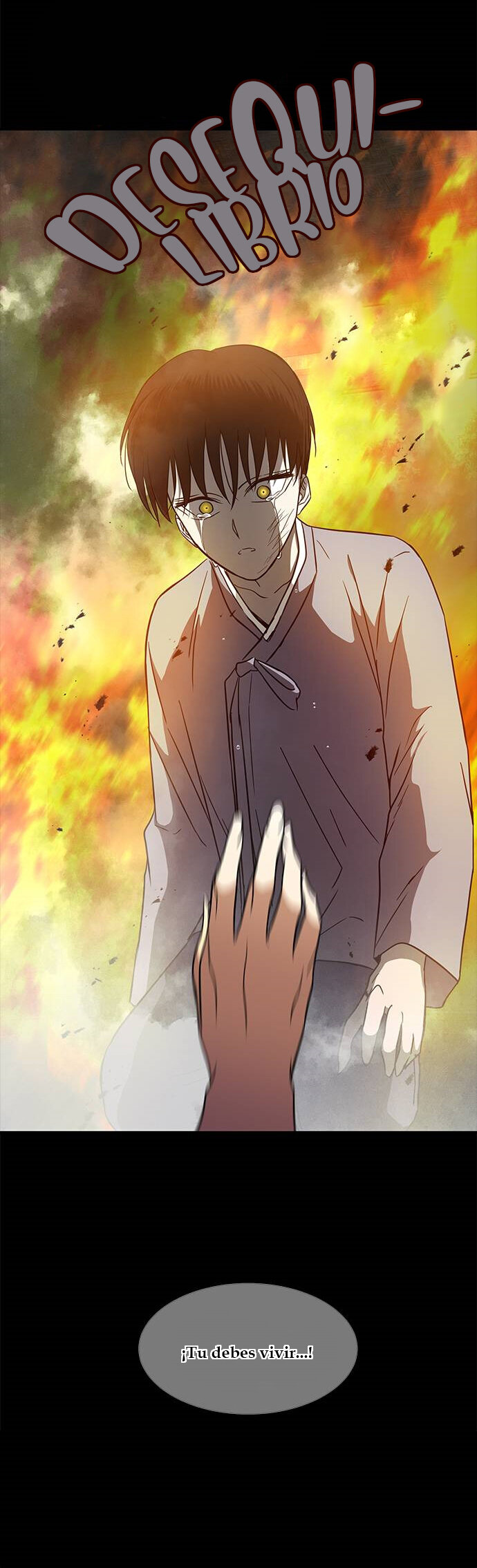 Read OLGAMI ES Manga Online